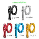 ボトルゲージ用アタッチメント ボトルホルダー 取付部品 | PlusNao | 詳細画像15 