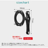 ボトルゲージ用アタッチメント ボトルホルダー 取付部品 | PlusNao | 詳細画像16 