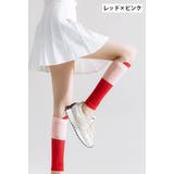 ふくらはぎサポーター 両足用 1ペア | PlusNao | 詳細画像7
