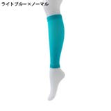 ふくらはぎサポーター 両足用 1ペア | PlusNao | 詳細画像11