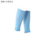 ふくらはぎサポーター 両足用 1ペア | PlusNao | 詳細画像17