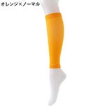 ふくらはぎサポーター 両足用 1ペア | PlusNao | 詳細画像8