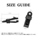 テントクリップ タープクリップ キャンプ用品 | PlusNao | 詳細画像15
