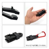 テントクリップ タープクリップ キャンプ用品 | PlusNao | 詳細画像5