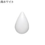 マグネット 磁石 単品1個 | PlusNao | 詳細画像12