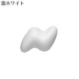 マグネット 磁石 単品1個 | PlusNao | 詳細画像14