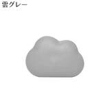 マグネット 磁石 単品1個 | PlusNao | 詳細画像16