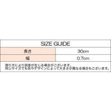 シューズストラップ 2本セット ショートストラップ2本付き | PlusNao | 詳細画像18