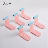 ベッドシーツクリップ 6個セット シーツ固定 | PlusNao | 詳細画像11