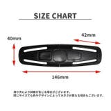 チャイルドシート 抜け出し防止 車 | PlusNao | 詳細画像7 