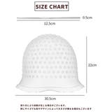 ヘアカラーキャップ 単品 1個 | PlusNao | 詳細画像17