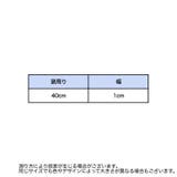 ヘッドバンド スポーツ用ヘアバンド レディース | PlusNao | 詳細画像20