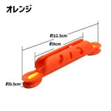 仕掛け巻き 釣り用品 釣具 | PlusNao | 詳細画像13 