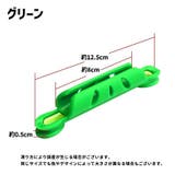 仕掛け巻き 釣り用品 釣具 | PlusNao | 詳細画像14 
