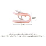 布団クリップ 6個セット シーツクリップ | PlusNao | 詳細画像9