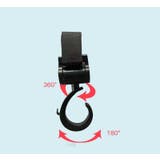 ベビーカー用フック 2個セット 荷物掛け | PlusNao | 詳細画像6 