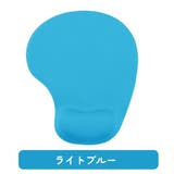 マウスパッド リストレスト付 一体型 | PlusNao | 詳細画像12