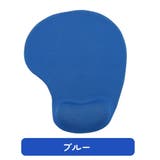 マウスパッド リストレスト付 一体型 | PlusNao | 詳細画像18