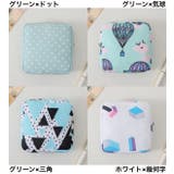 ナプキン用ポーチ サニタリーポーチ 生理用品入れ | PlusNao | 詳細画像17 