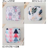 ナプキン用ポーチ サニタリーポーチ 生理用品入れ | PlusNao | 詳細画像18 