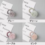 ヘアアクセサリー ヘアゴム ゴム | PlusNao | 詳細画像13 