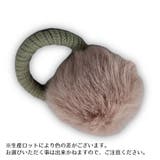 ヘアアクセサリー ヘアゴム ゴム | PlusNao | 詳細画像14 