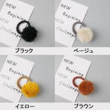 ヘアアクセサリー ヘアゴム ゴム | PlusNao | 詳細画像15 
