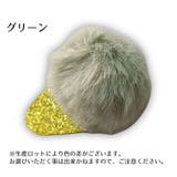 ヘアアクセサリー ヘアゴム ゴム | PlusNao | 詳細画像17 