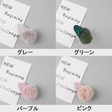 ヘアアクセサリー ヘアゴム ゴム | PlusNao | 詳細画像18 