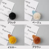 ヘアアクセサリー ヘアゴム ゴム | PlusNao | 詳細画像19 