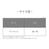 カメラストラップ ハンドストラップ ネックストラップ | PlusNao | 詳細画像12