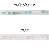 ブラストラップ ズレ防止 レディース | PlusNao | 詳細画像17