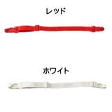 ブラストラップ ズレ防止 レディース | PlusNao | 詳細画像15