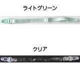 ブラストラップ ズレ防止 レディース | PlusNao | 詳細画像18