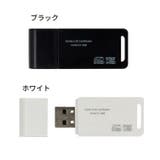 ポータブルカードリーダー MicroSDカードリーダー TFカード | PlusNao | 詳細画像7
