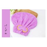 タオルキャップ ドライヘアキャップ 吸水タオル | PlusNao | 詳細画像15