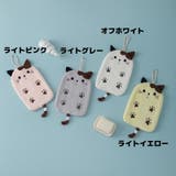 ハンドタオル ミニタオル ハンカチ | PlusNao | 詳細画像17 