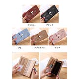 財布 マルチケース カードケース | PlusNao | 詳細画像8