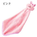 ループ付きタオル ハンドタオル お手拭き | PlusNao | 詳細画像8 