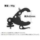 GoPro用マウント クランプ カメラスタンド | PlusNao | 詳細画像7