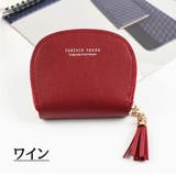 コインケース 小銭入れ カード入れ | PlusNao | 詳細画像15
