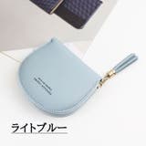 コインケース 小銭入れ カード入れ | PlusNao | 詳細画像17
