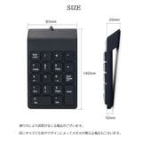 テンキー 有線 USB接続 | PlusNao | 詳細画像11 