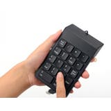 テンキー 有線 USB接続 | PlusNao | 詳細画像3 