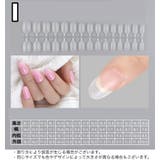 ネイルチップ つけ爪 240枚セット | PlusNao | 詳細画像14 