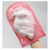 ボディミトン ボディタオル バス用品 | PlusNao | 詳細画像11