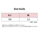 ヨガマットストラップ ショルダータイプ マットホルダー | PlusNao | 詳細画像14 