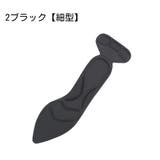 靴ずれ防止パッド 踵 靴ケア用品 | PlusNao | 詳細画像6