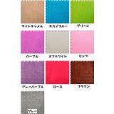 タイルカーペット 同色4枚セット 30cm | PlusNao | 詳細画像16