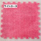 タイルカーペット 同色4枚セット 30cm | PlusNao | 詳細画像18